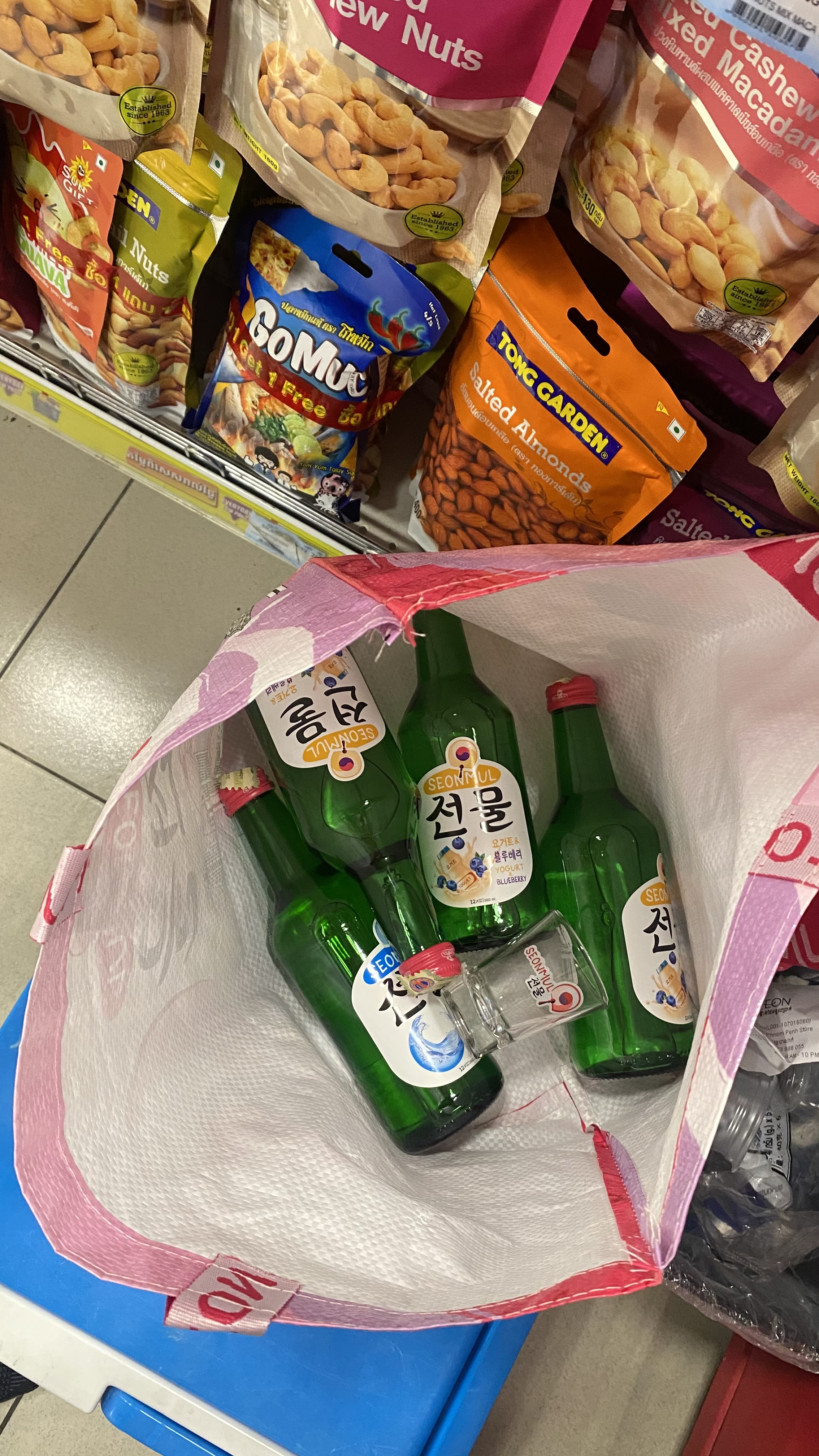 Seonmul by Siam Winery Promotion Day 4 - Image 16